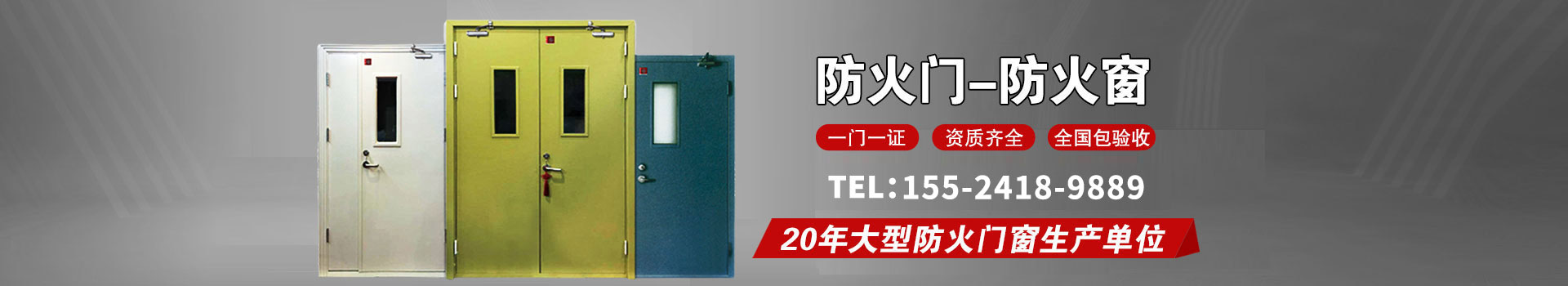 產(chǎn)品